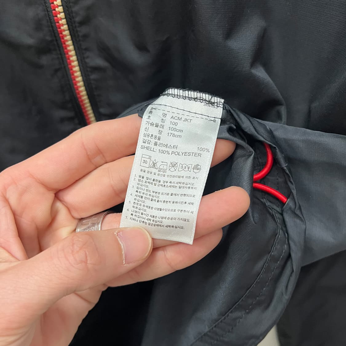 아디다스 AC밀란 바람막이 자켓 100 상품이미지4