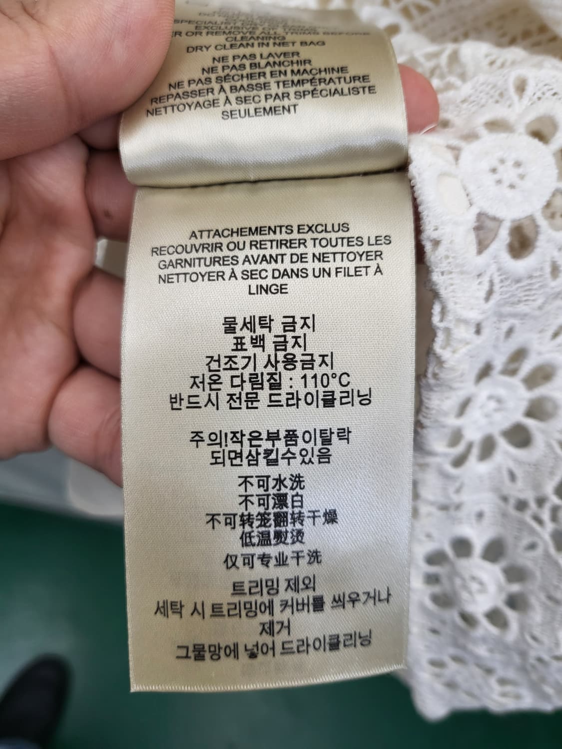 버버리 레이스 원피스 화이트 156. 상품이미지6