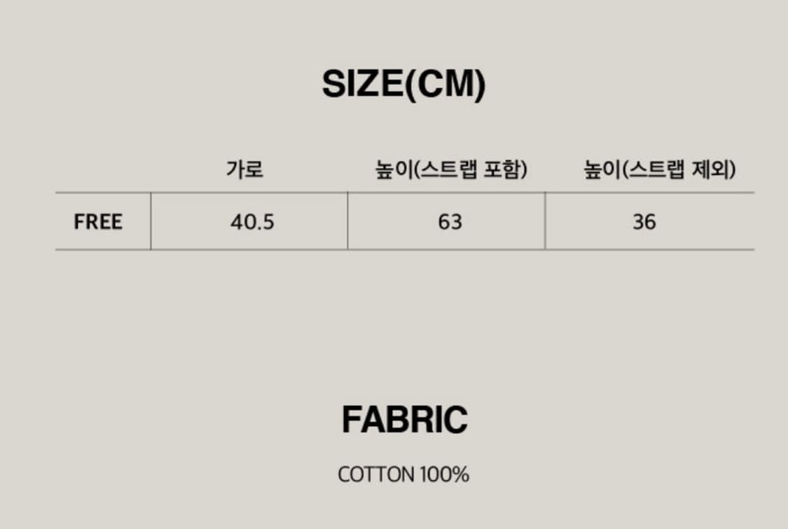 [미개봉 새상품] 아우로 스터드 숄더백🩵 보부상 추천 상품이미지6