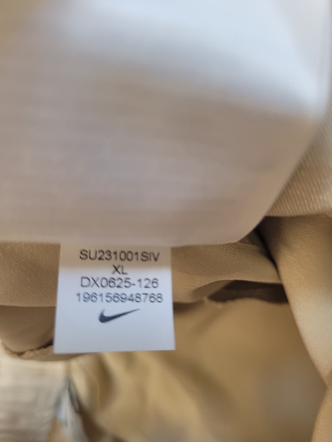 나이키 클럽 우븐 레그 팬츠/연한베이지 XL 상품이미지6