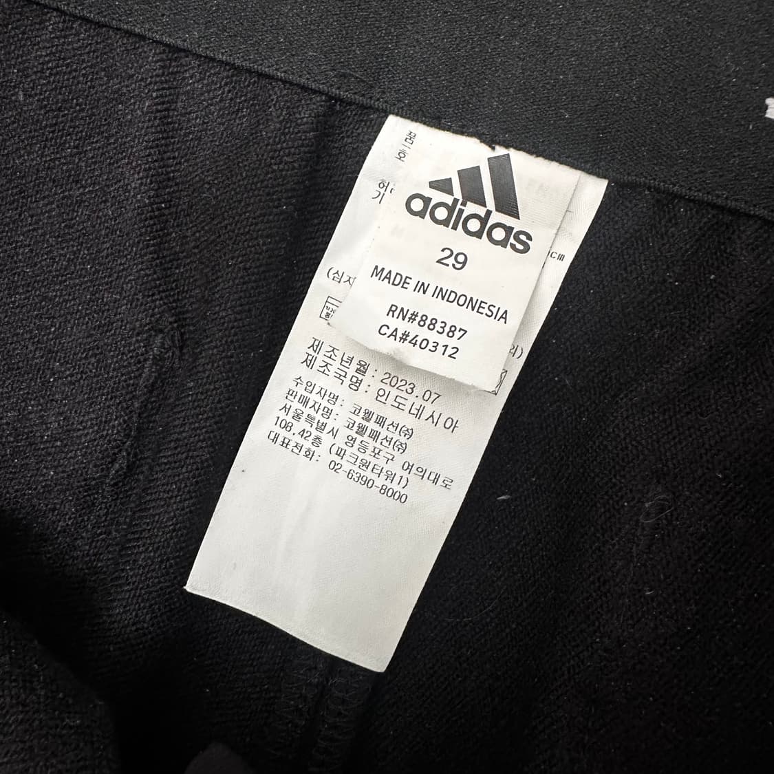 아디다스 여성 골프웨어 바지 팬츠 블랙 29인치 상품이미지8