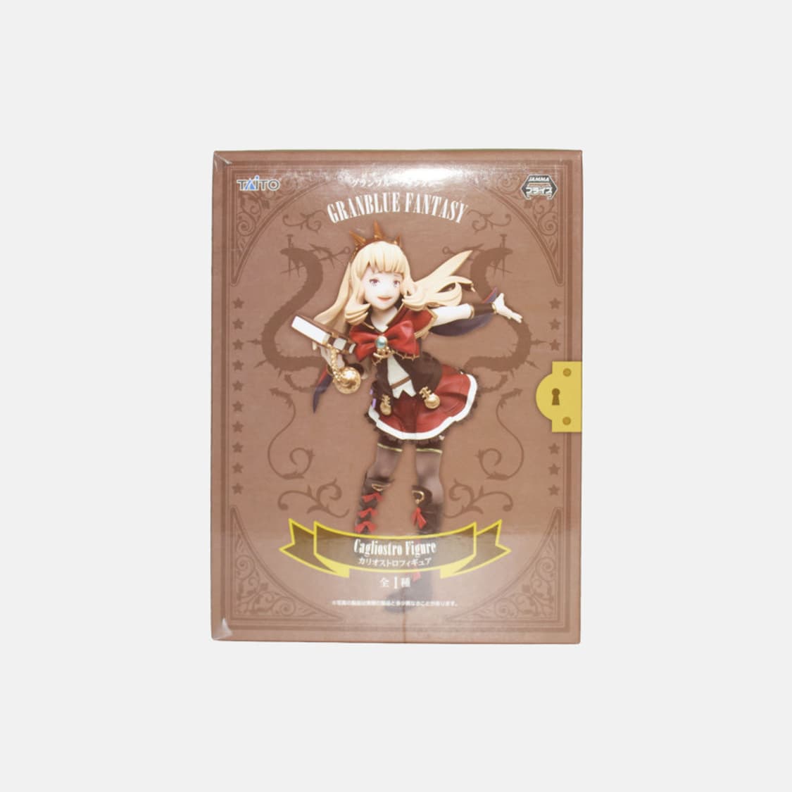 그랑블루 판타지 칼리오스트로 경품 프라이즈 피규어 상품이미지1