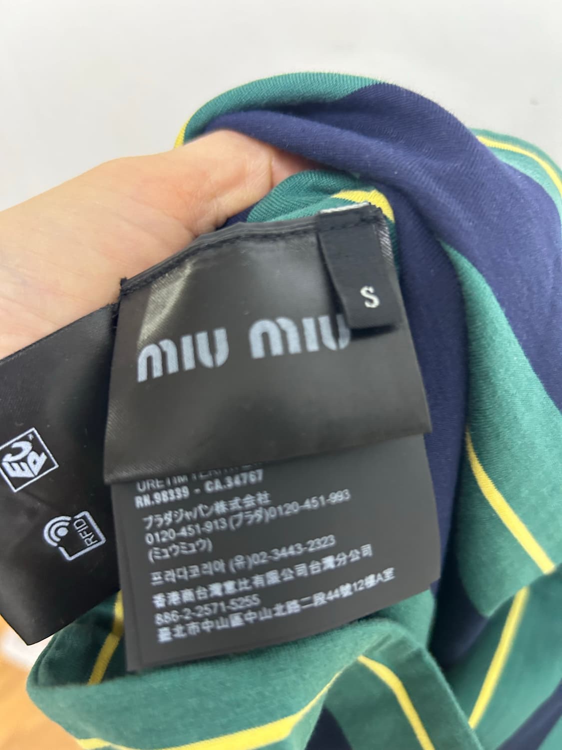 미우미우 신상 탑 상품이미지5