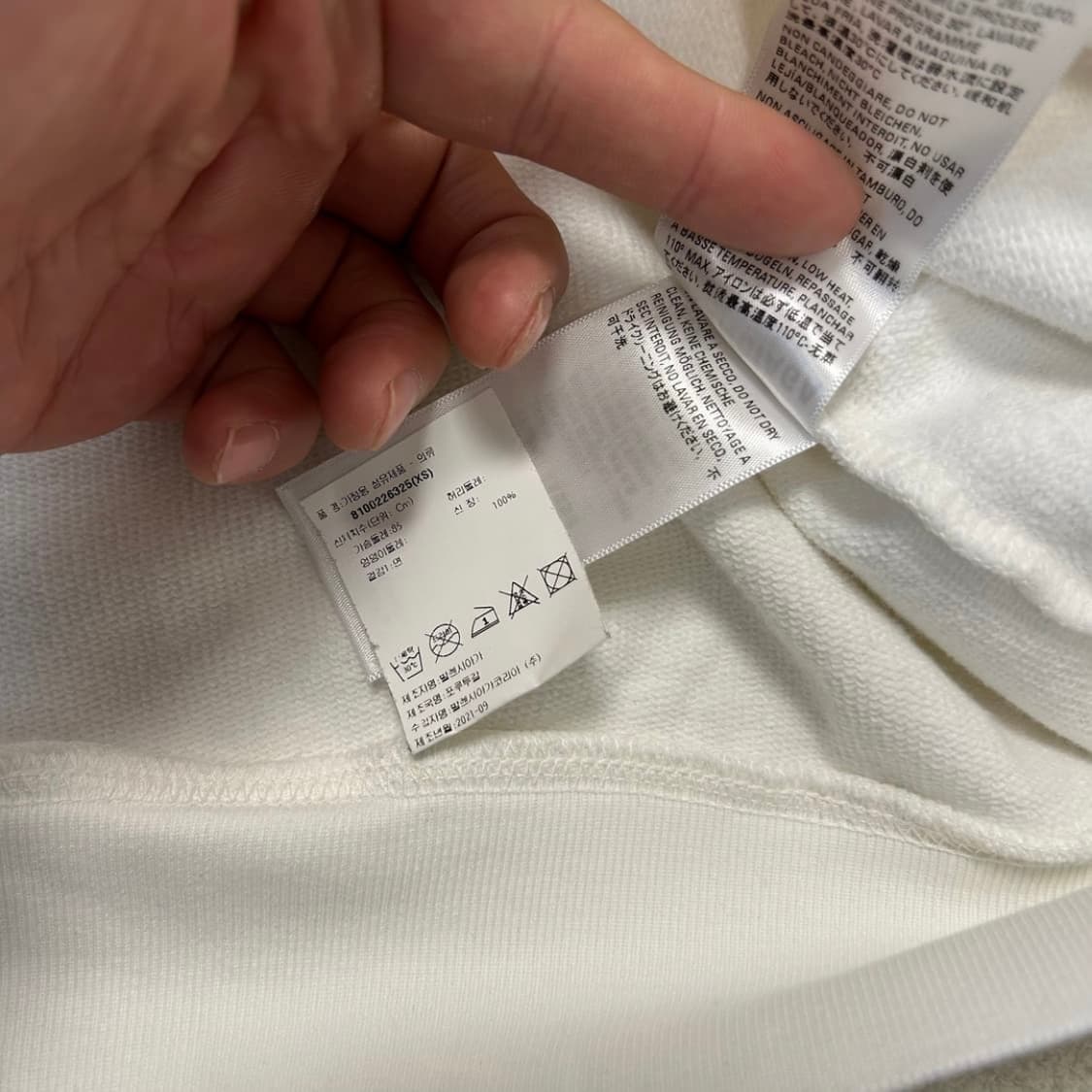 Balenciaga Sweatshirt 상품이미지8