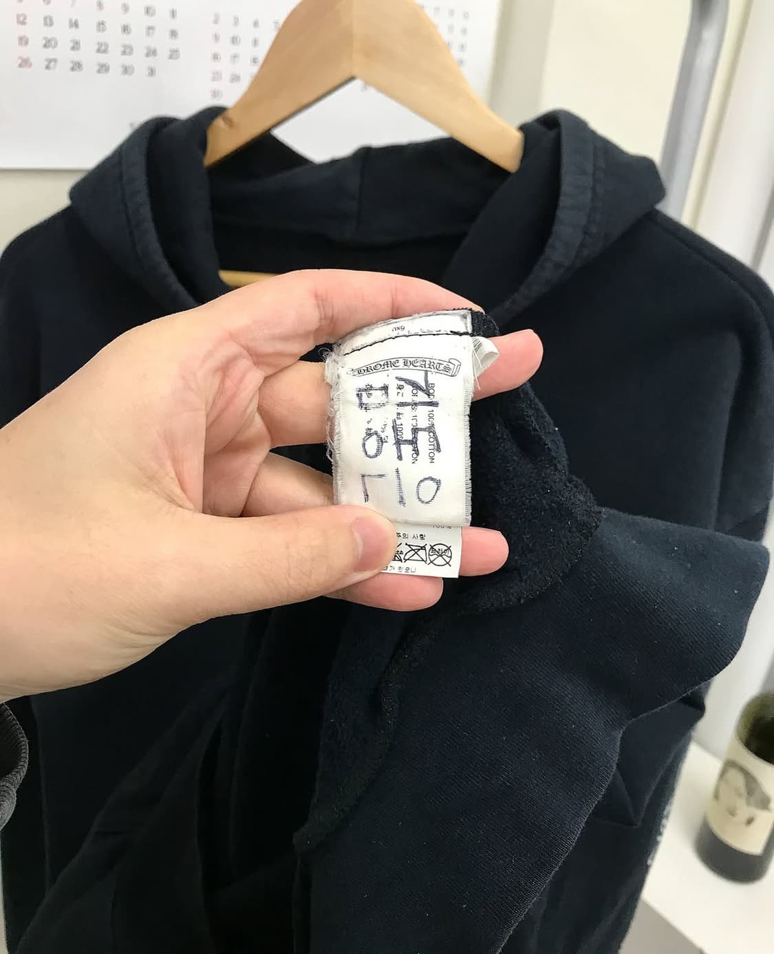 크롬하츠 홀스슈 플로랄 후드집업 상품이미지5