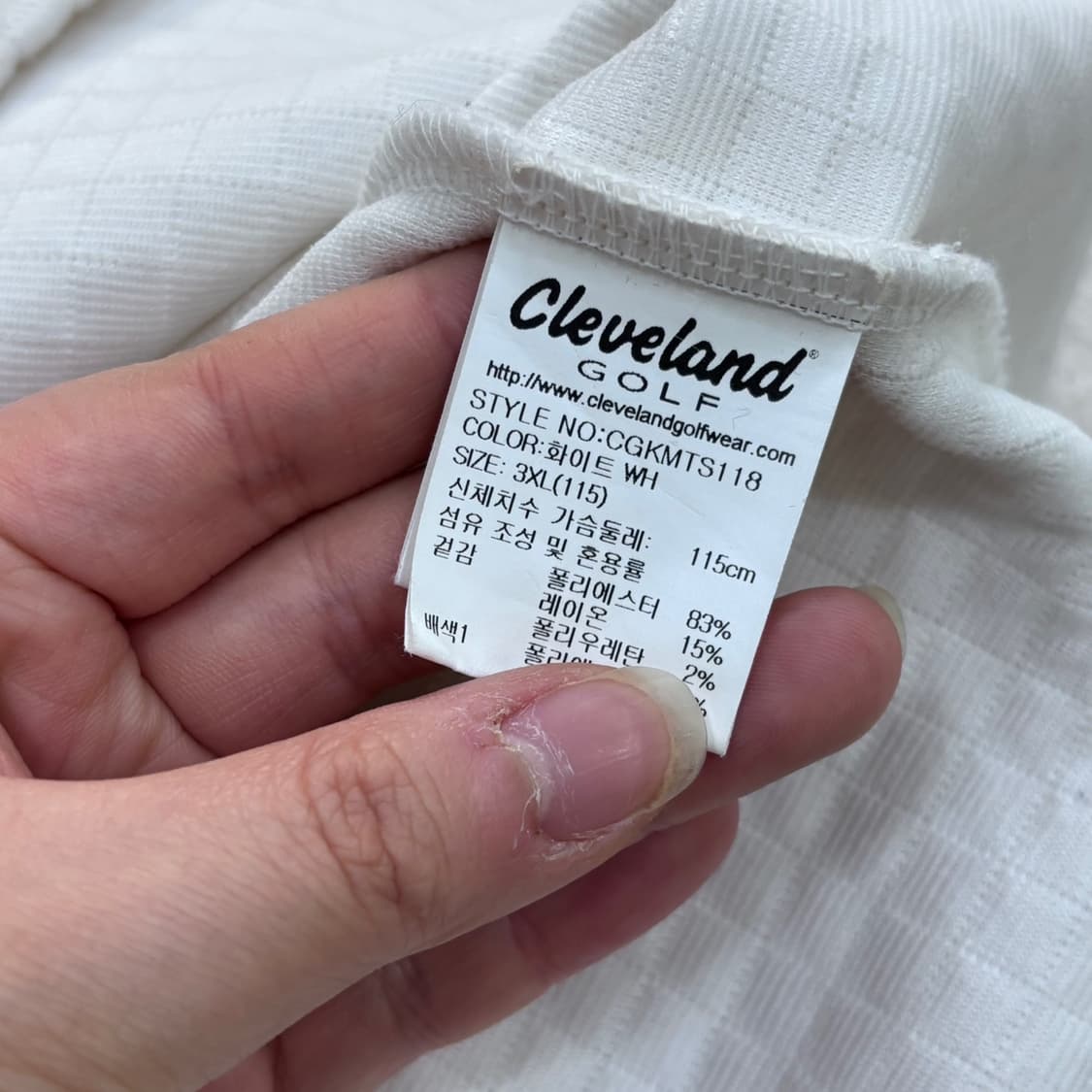 3XL 클리브랜드 골프 우븐 방풍 니트 0331E 상품이미지4