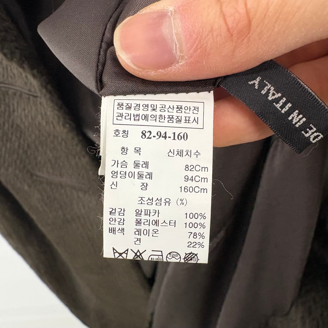 TIME 타임 브라운 롱 베스트 조끼 여/M 상품이미지9