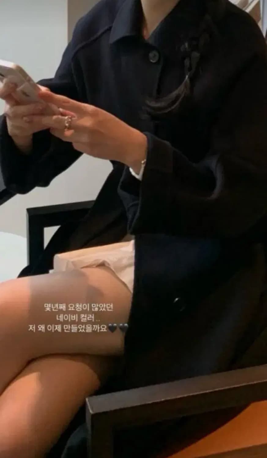 웨어웨더 리버코트 네이비 기장 추가 상품이미지3