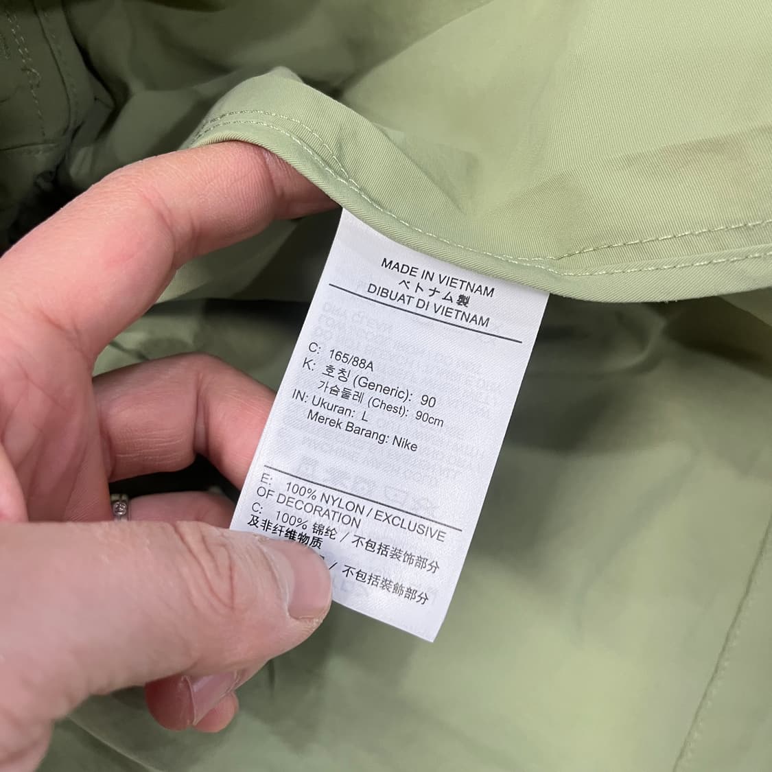 나이키 스우시 우븐 자켓 상품이미지6