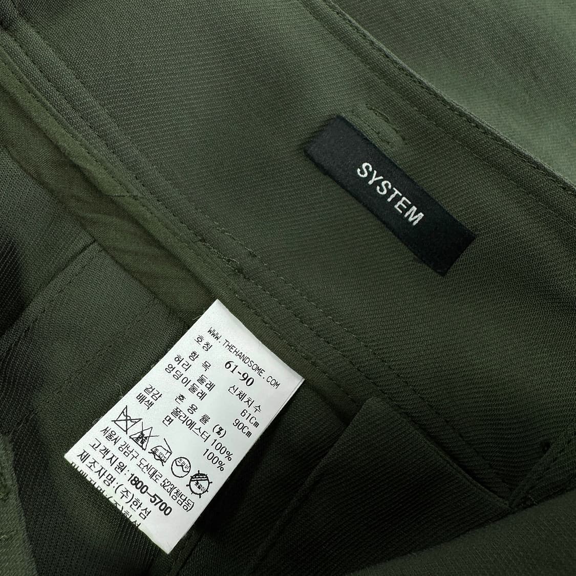 시스템 SYSTEM 벨티드 핀턱 팬츠 상품이미지2