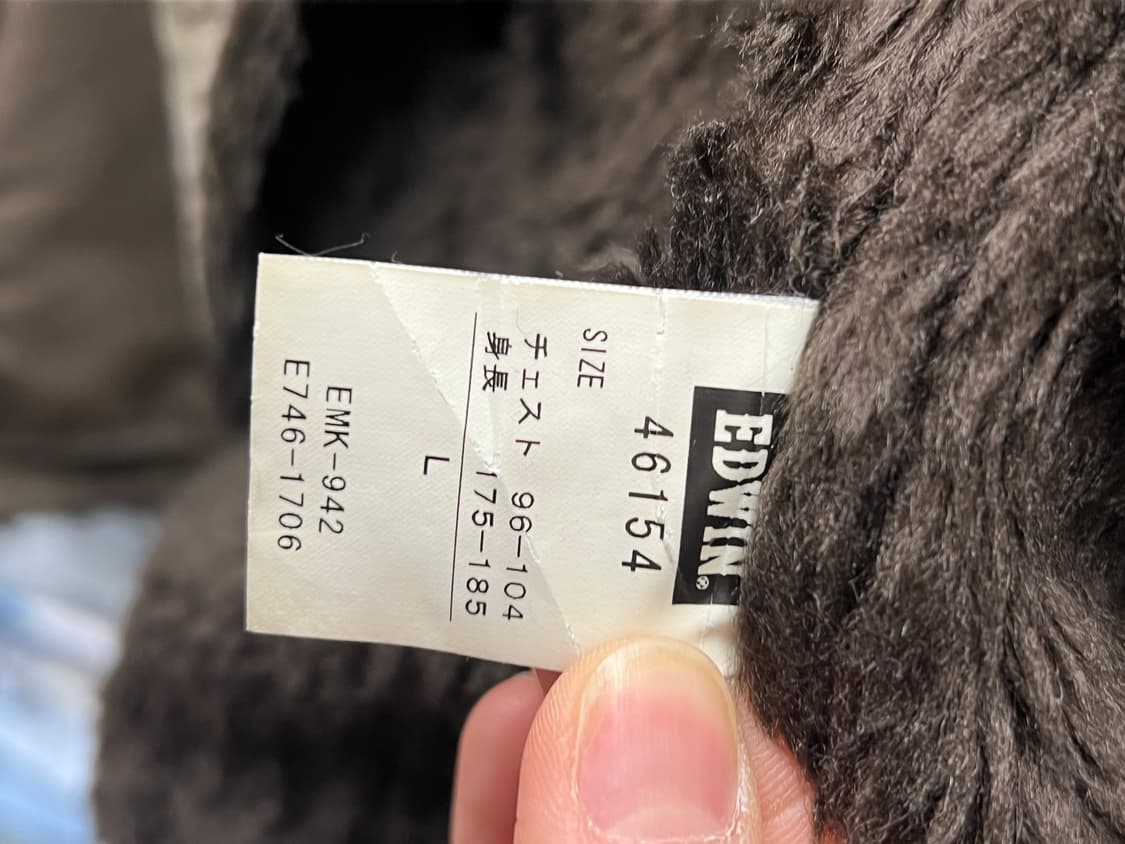 EDWIN 빈티지 보아 라이닝 자켓 상품이미지5