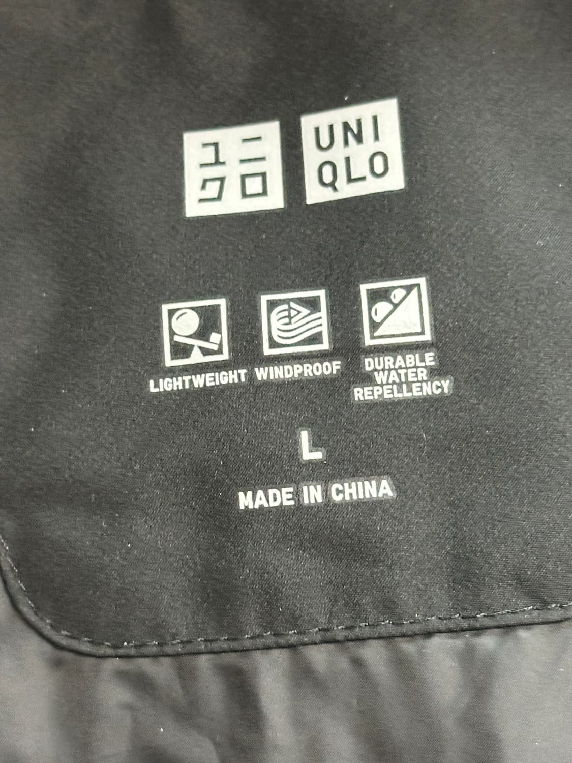 유니클로 덕다운 패딩 상품이미지8