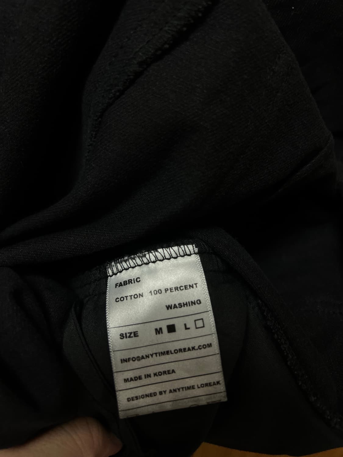 애니타임로릭 상품이미지2