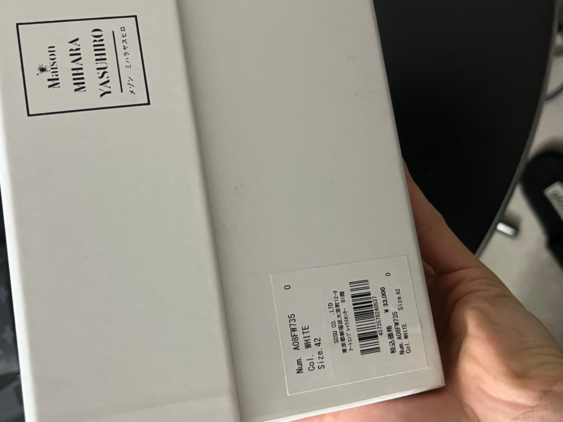 미하라야스히로 블레이키 스니커즈 화이트 42 상품이미지8