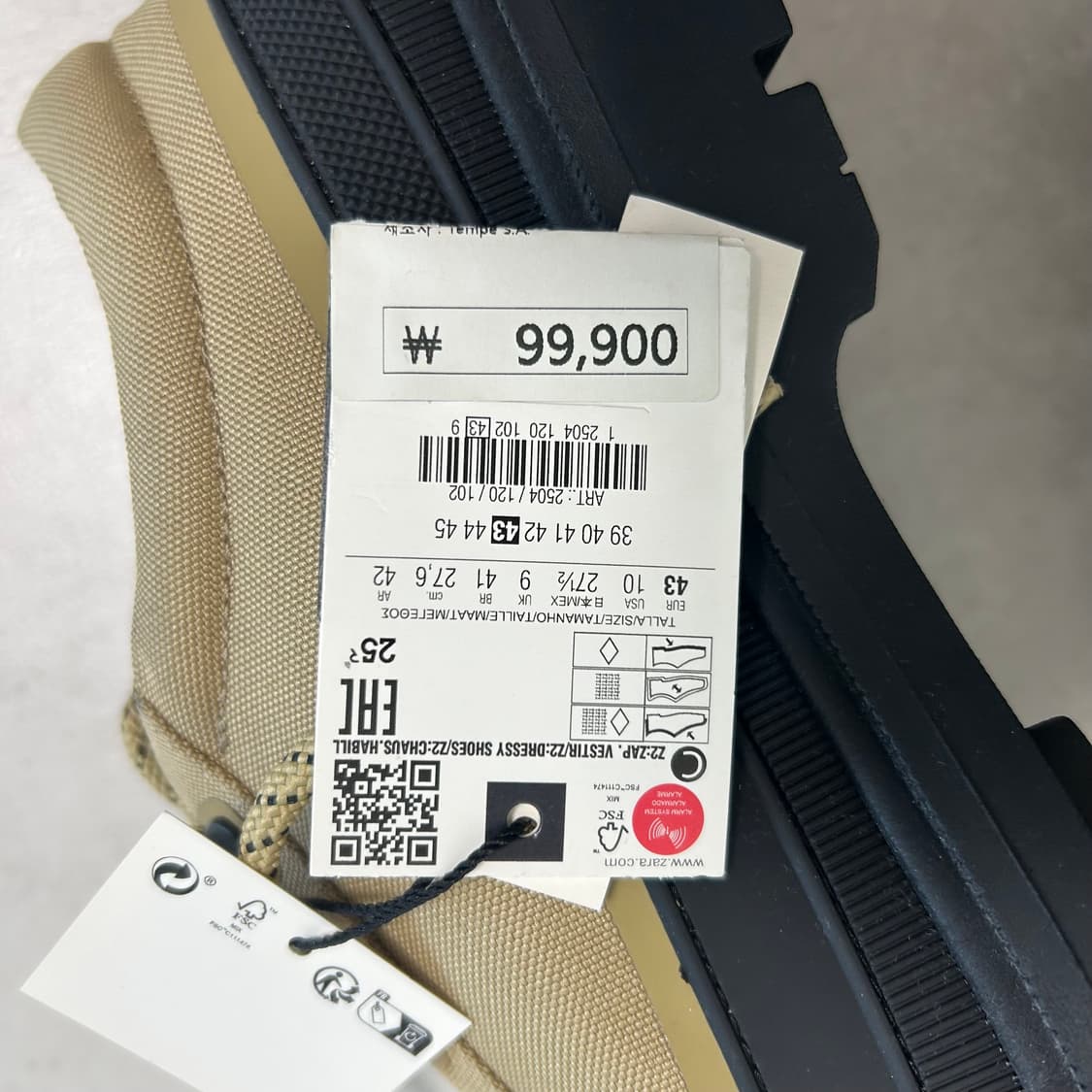 자라 방수 운동화 상품이미지5