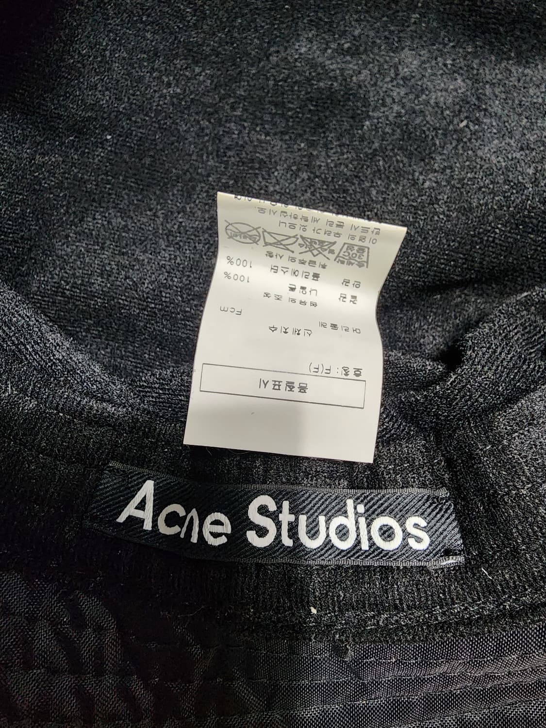 [F] 아크네 스튜디오 페이스 모티브 버킷햇 상품이미지2