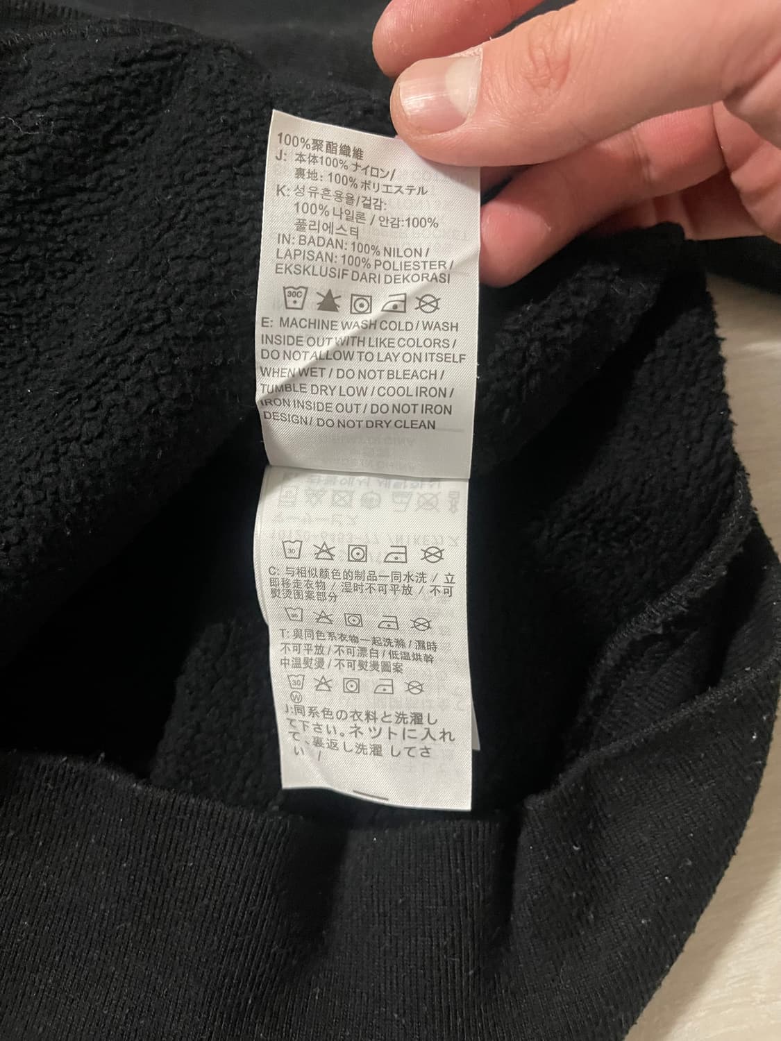 나이키 트래비스 스캇 NRG AG 유틸리티 후드 블랙  상품이미지6