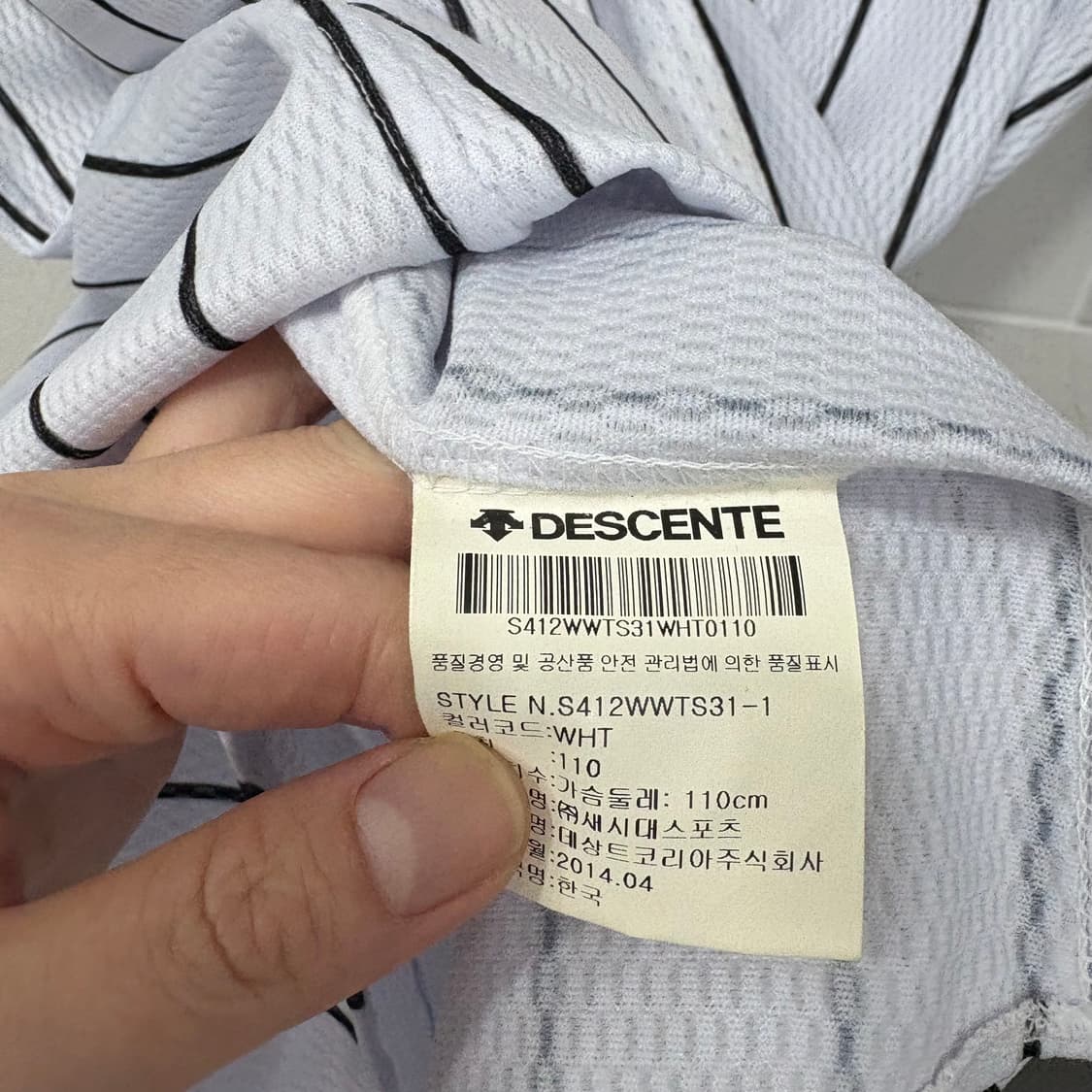 엘지트윈스X데상트 이병규 홈 유니폼 상품이미지6