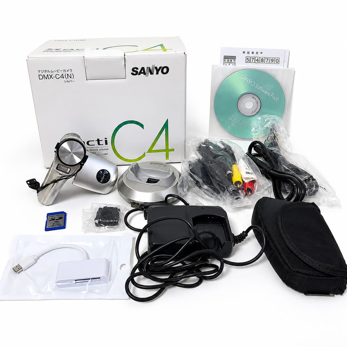​📸 [풀박스/희귀템] 산요 작티(Sanyo Xacti) C4 상품이미지8