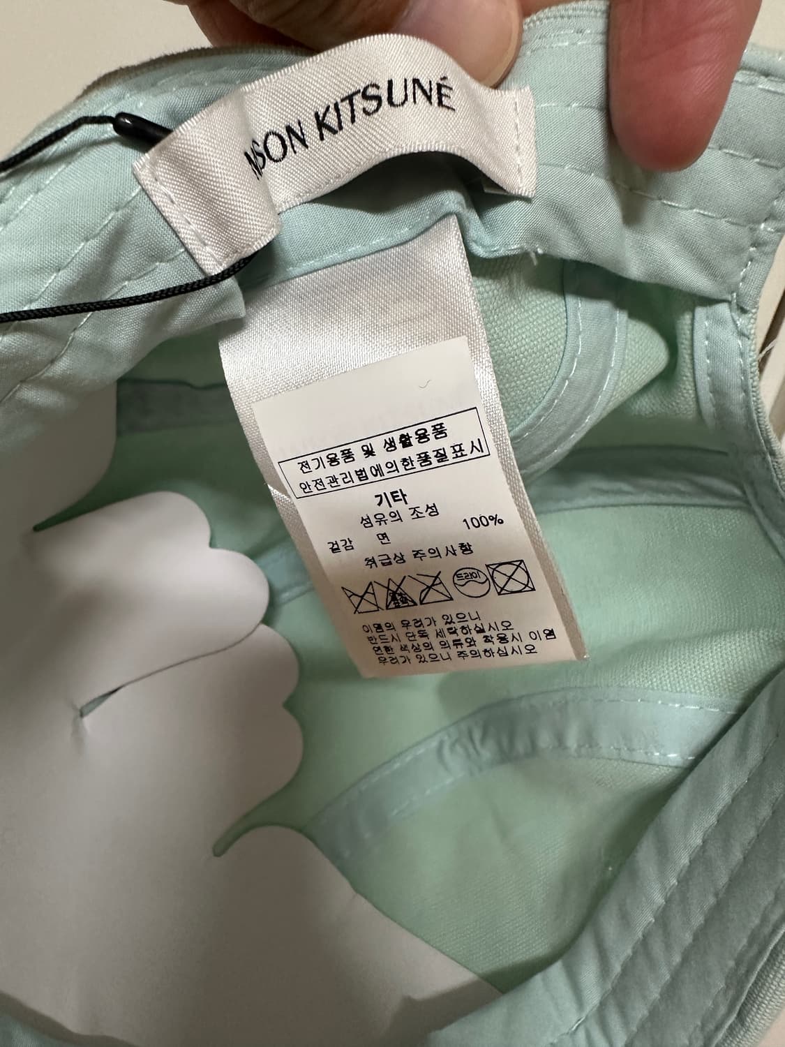 메종키츠네 볼캡 민트색 모자 상품이미지6