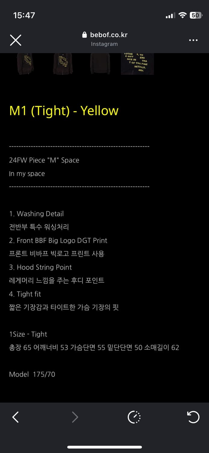 bebof m1 후드집업 상품이미지5