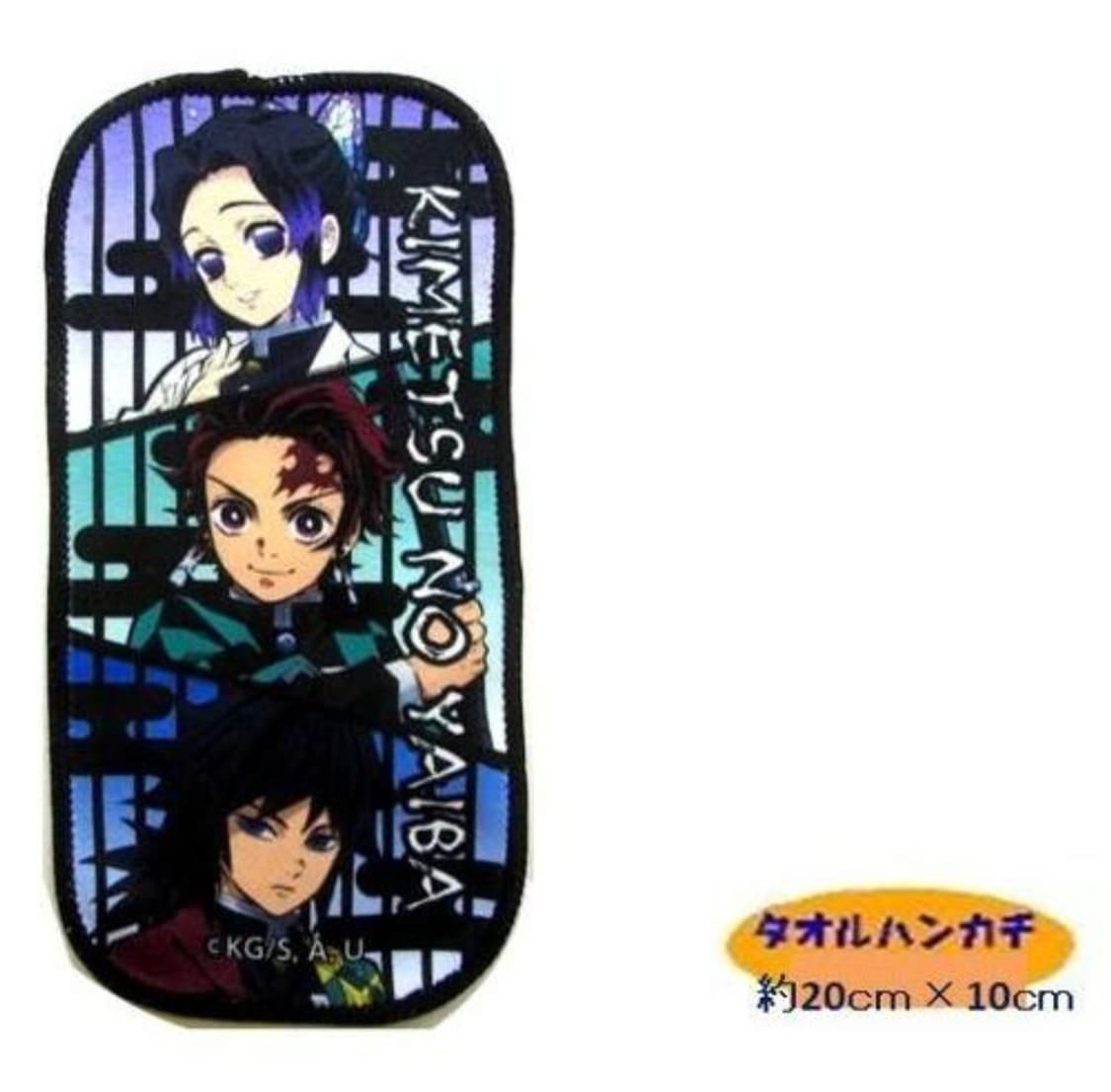 귀멸의칼날 손수건 일본 애니 굿즈 상품이미지1