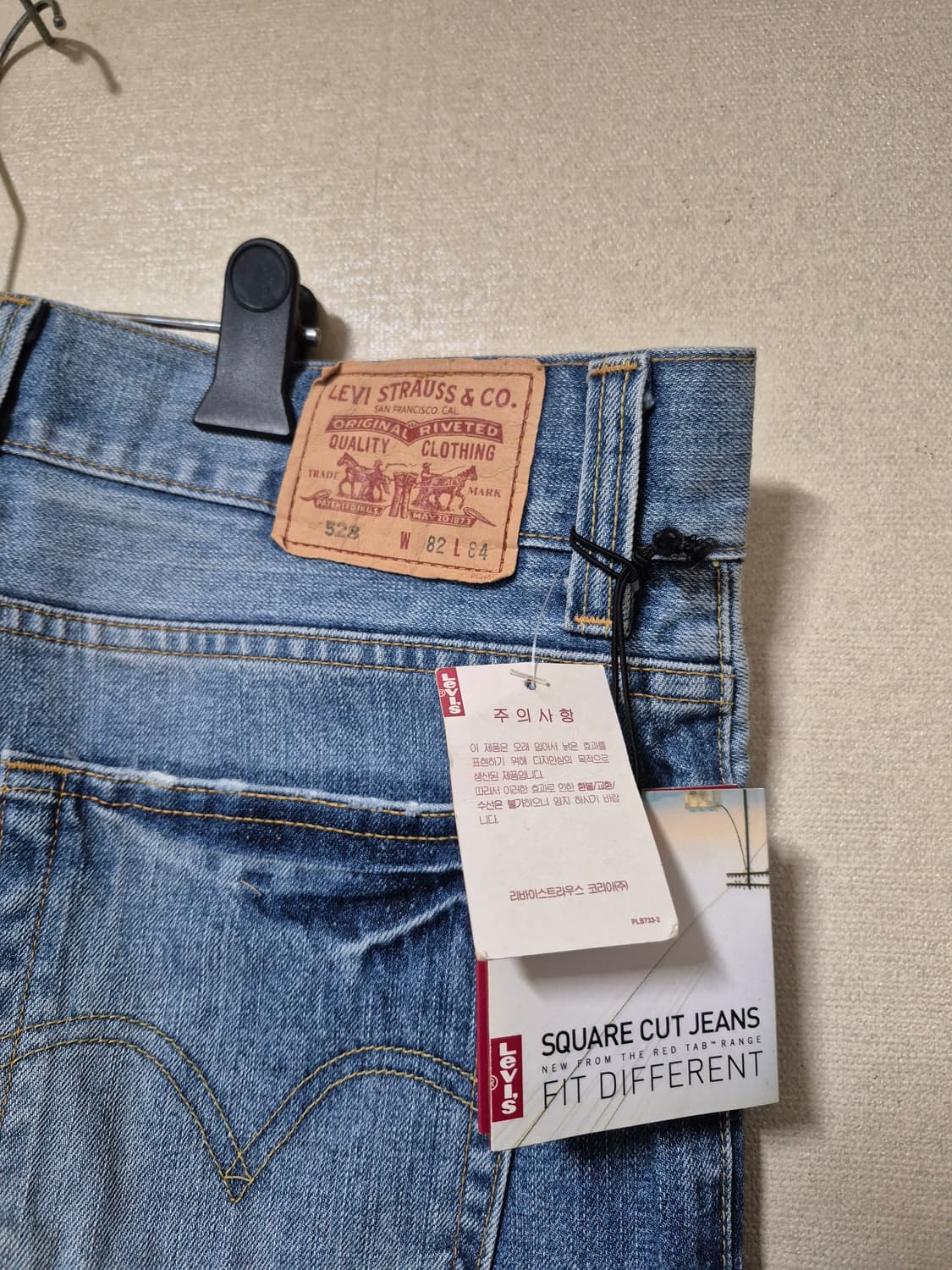 새옷 리바이스 528 루즈핏 데님 팬츠 상품이미지4