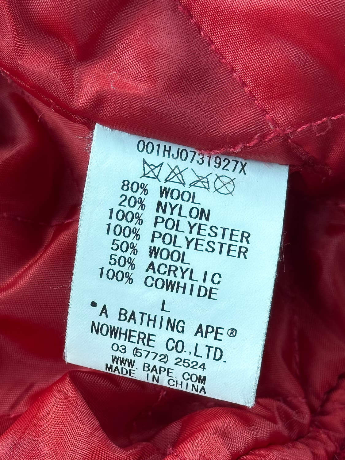 스투시 x 베이프 바시티 자켓 레드 13FW 상품이미지8