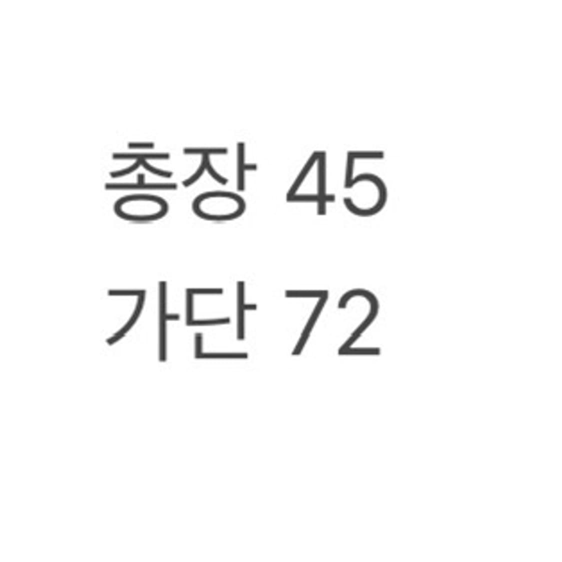 (M/정품) 칼하트 코튼 워크 셔츠 네이비 a1 상품이미지6