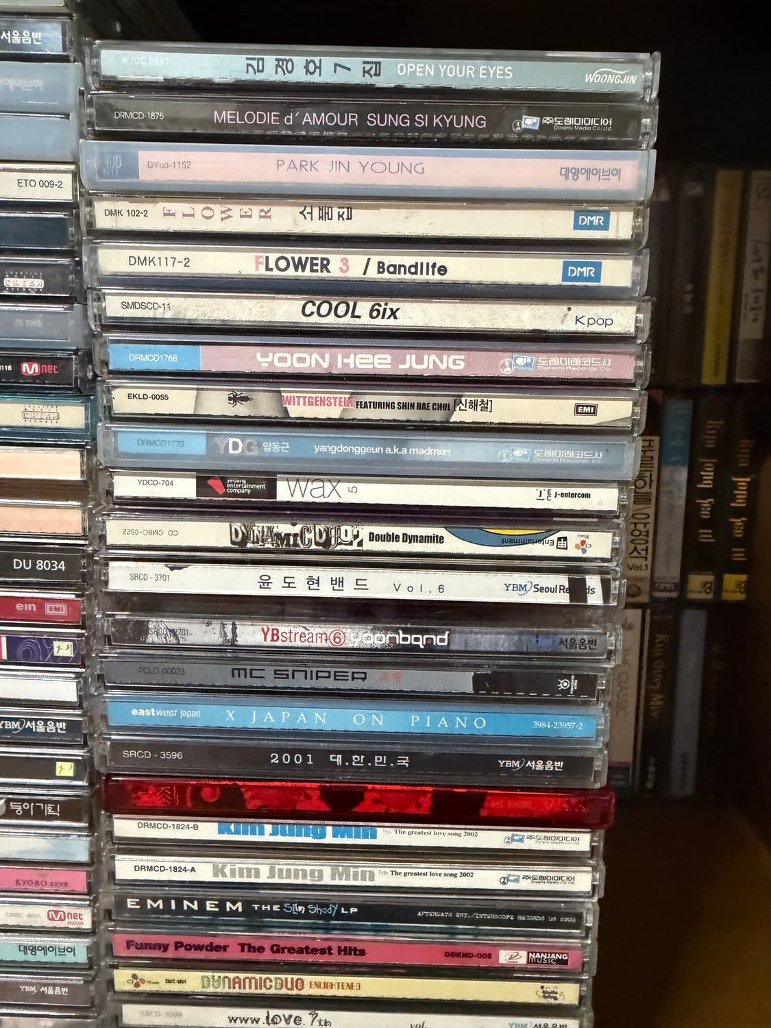Cd 가요 팝 ccm 등 상품이미지5