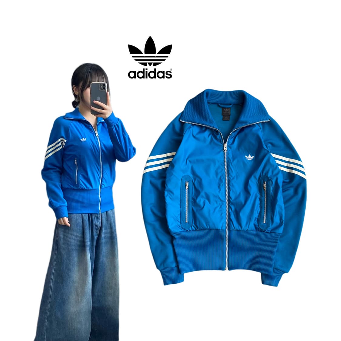 아디다스 파이어버드 하이넥 하늘색 트랙탑 져지 상품이미지1