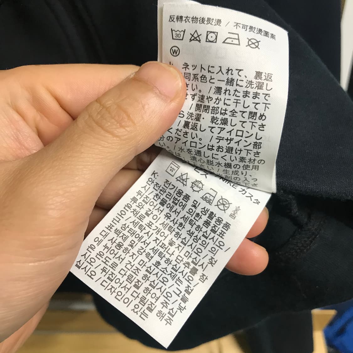 나이키 테크팩 크롭 트랙탑져지 상품이미지6