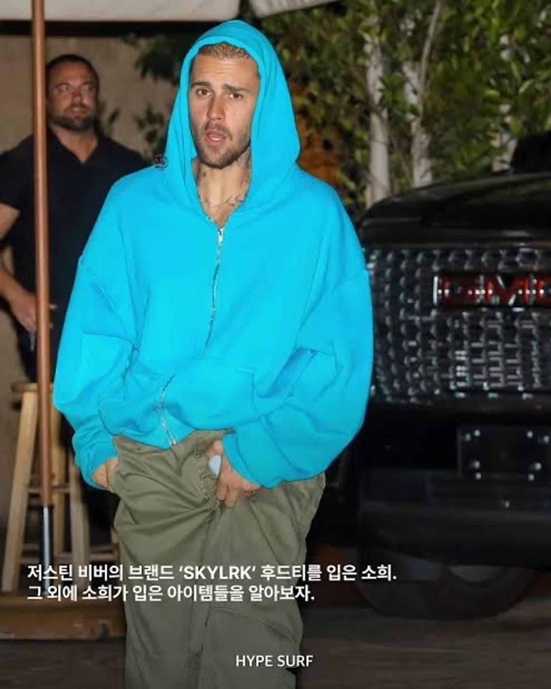 [L] skylrk 스카이라크 스카이블루 후드집업 상품이미지1