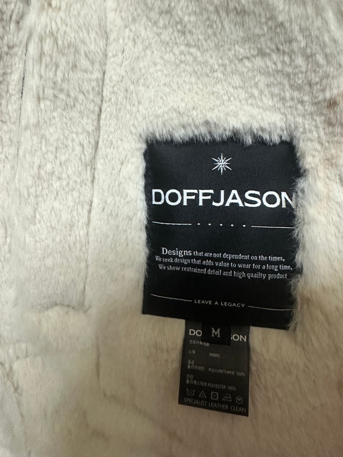 도프제이슨 무스탕 상품이미지3