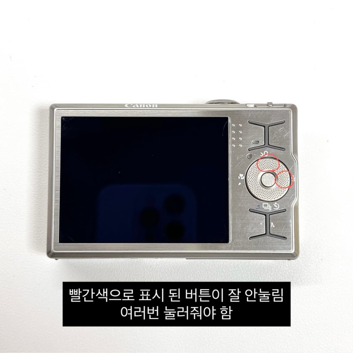캐논 익서스 90is IXUS (익시 IXY 95, 파워샷 SD790) 상품이미지8