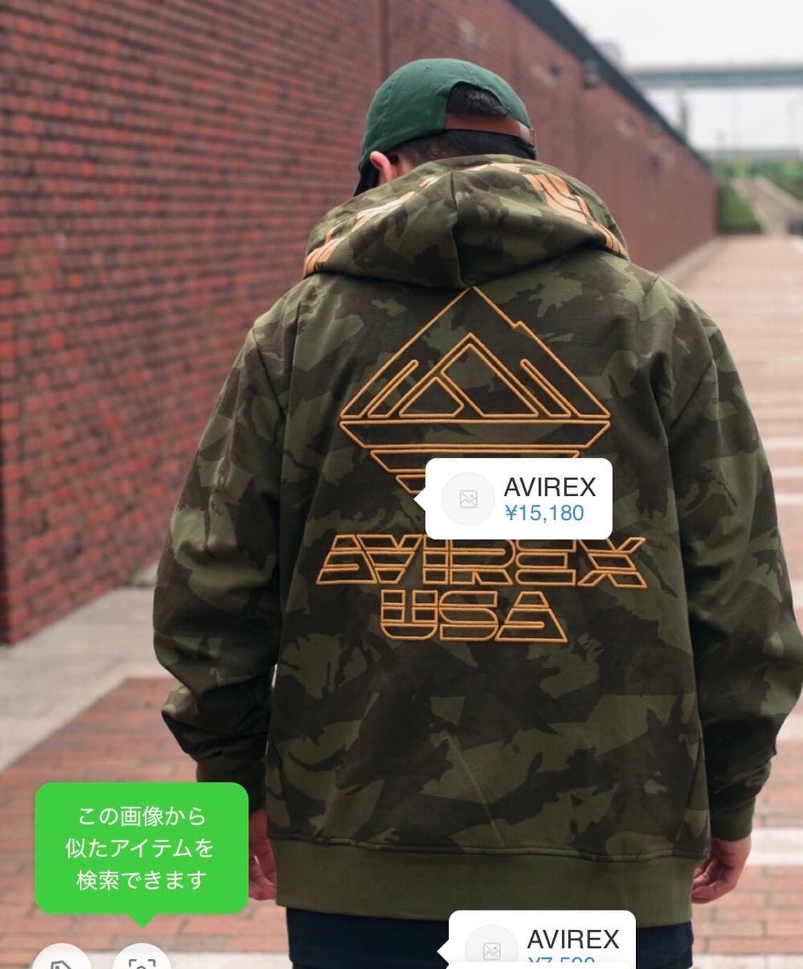AVIREX USA carmo hood zipup (XL) 상품이미지8