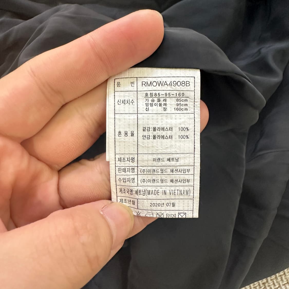 85-95-160 로엠 쉬폰 롱 원피스 0507D 상품이미지4
