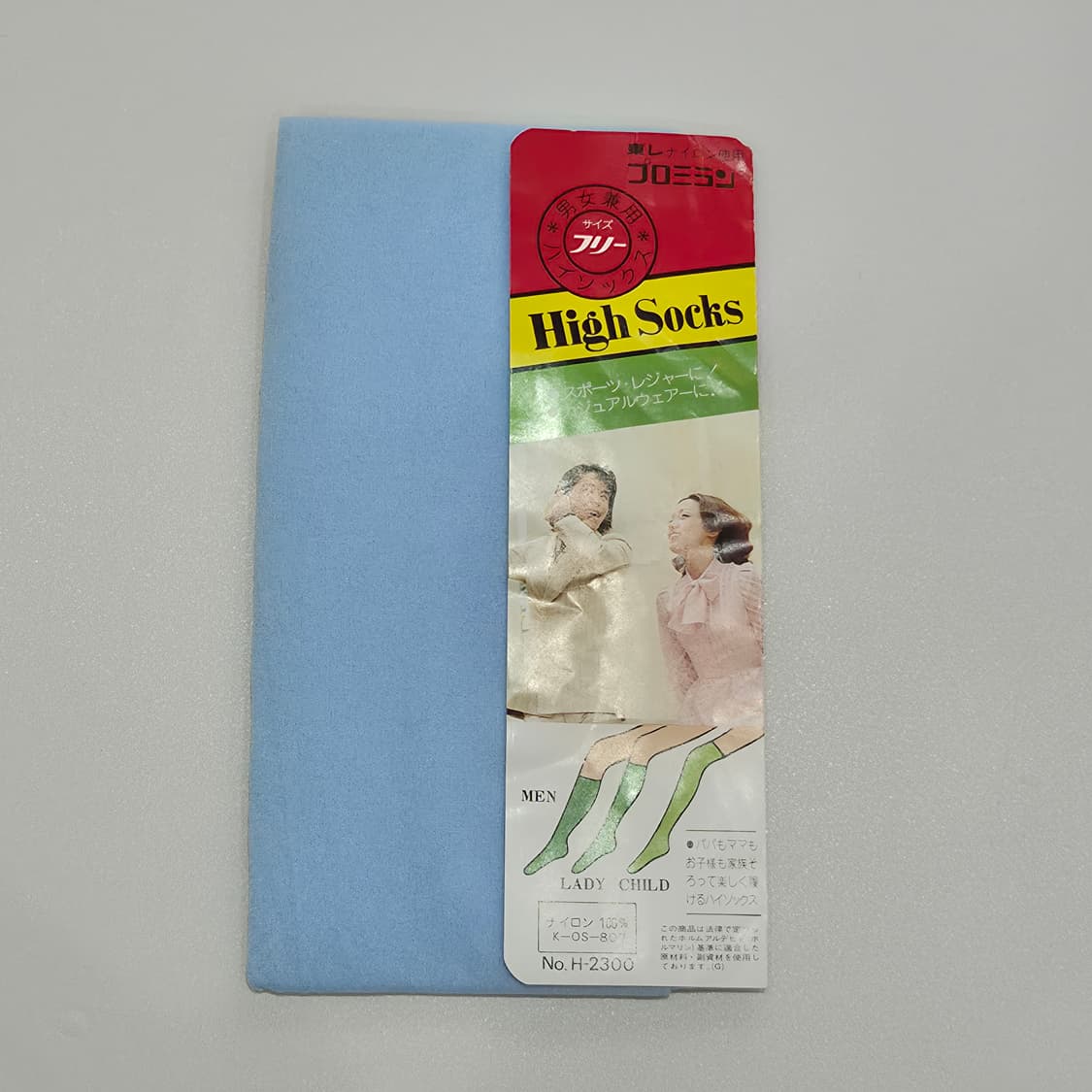 파스텔블루 니삭스 스타킹 상품이미지2