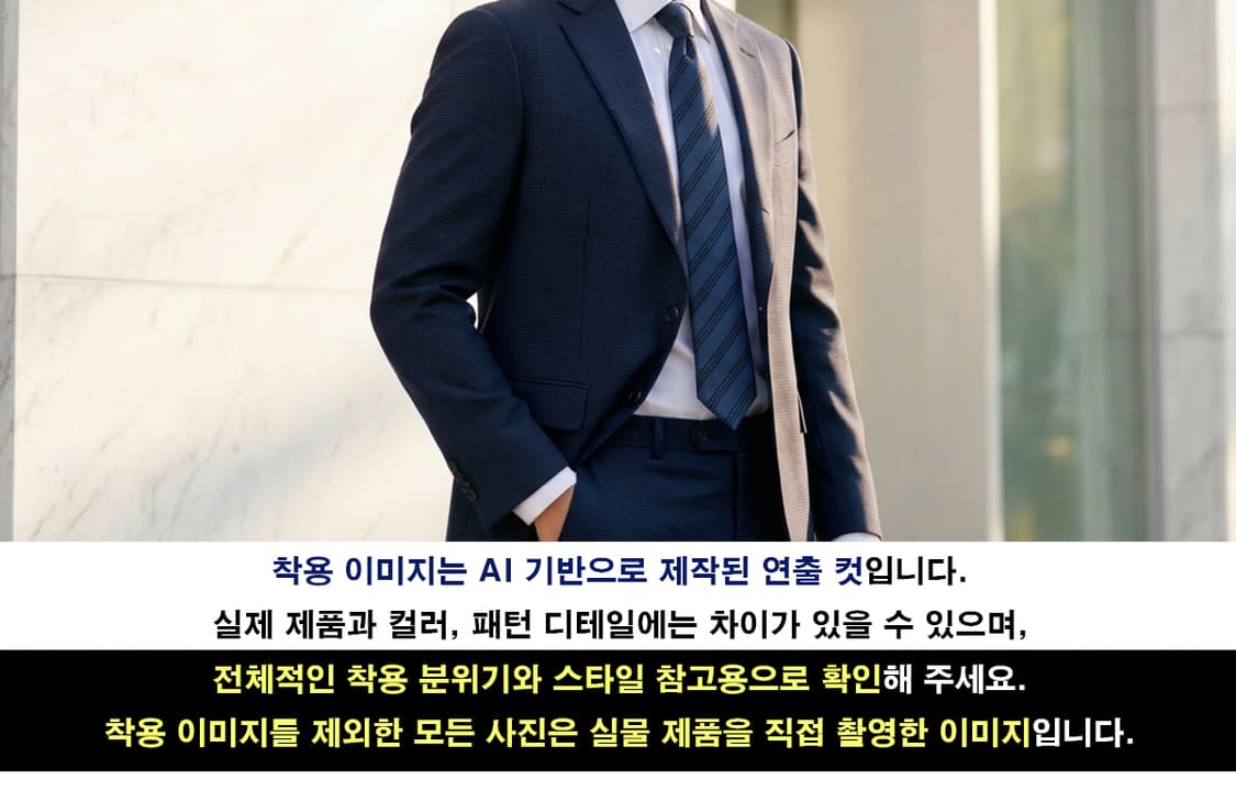 바나나리퍼블릭 넥타이 네이비 스트라이프 A+등급 K2465
 상품이미지3