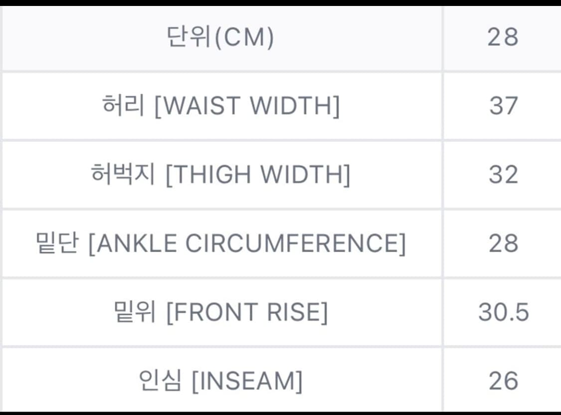 퍼킹어썸 스트라이프 쇼츠 상품이미지5
