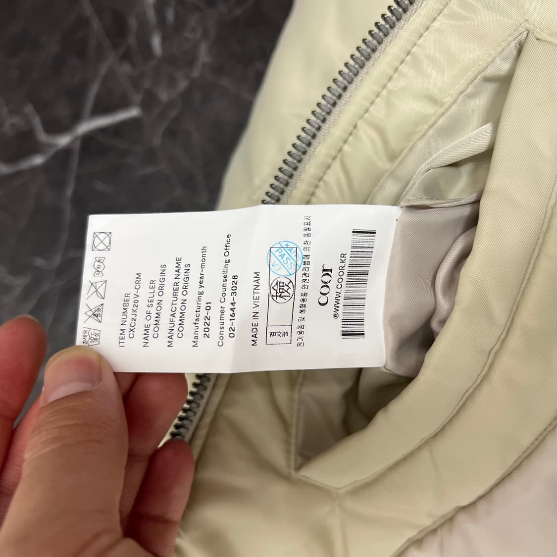 Coor 쿠어 MA-1 봄버 블루종 자켓 상품이미지7