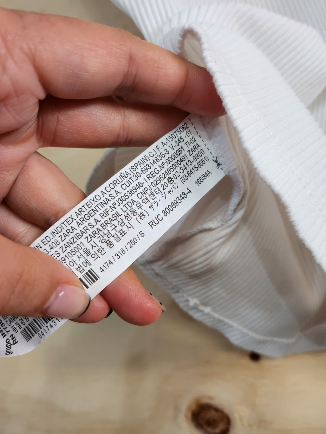 443) 자라 ZARA 민소매 티셔츠 상품이미지4