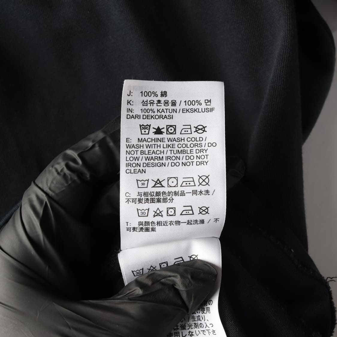 나이키 필기체 로고 블랙 반팔 티셔츠 XL 상품이미지6