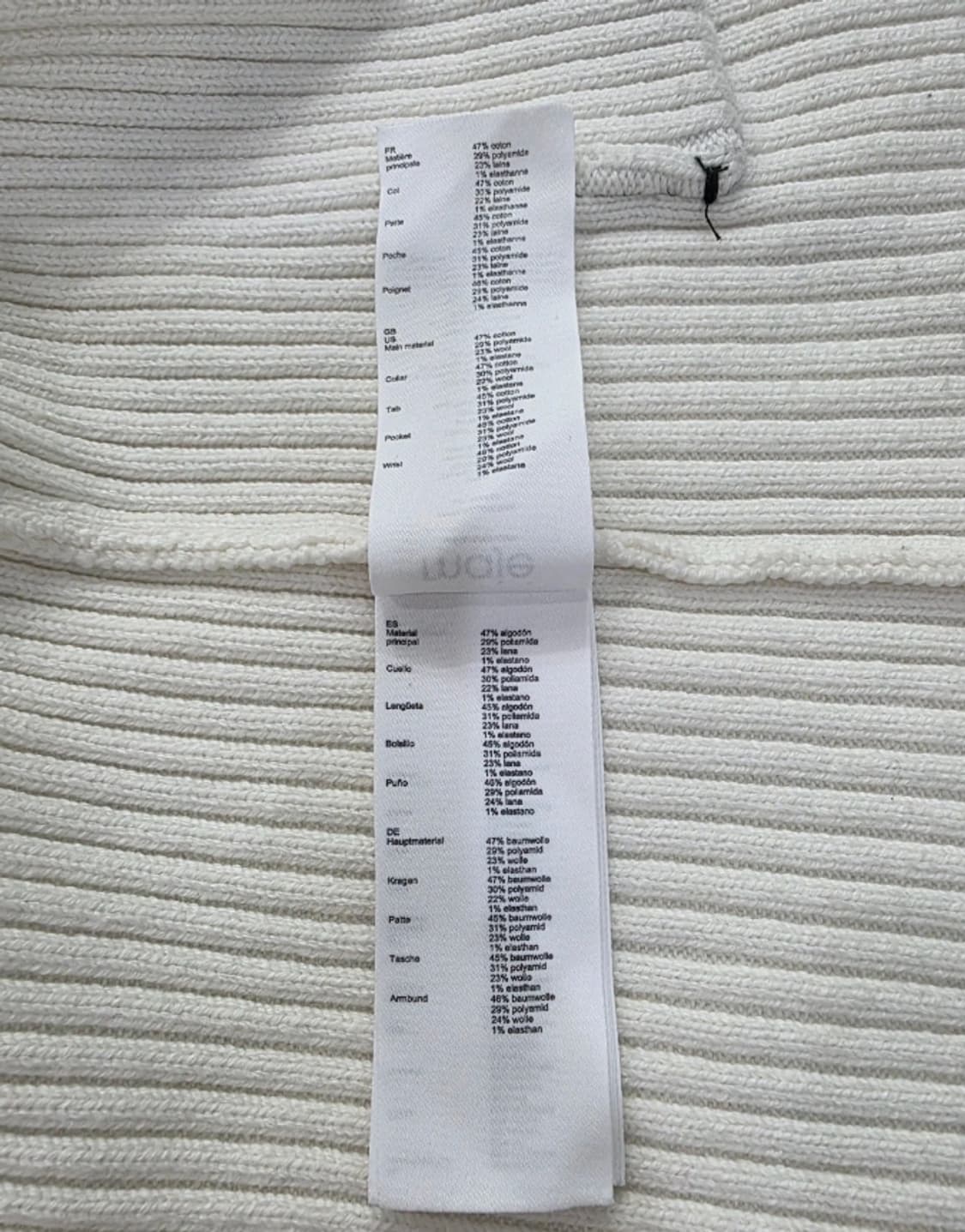 Maje 마쥬 니트 가디건 ~44반 상품이미지10