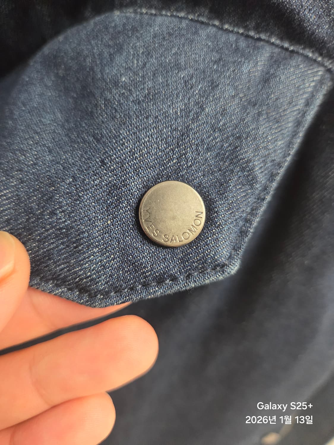 이브살로몬 데님패딩 내피 토끼털 상품이미지6