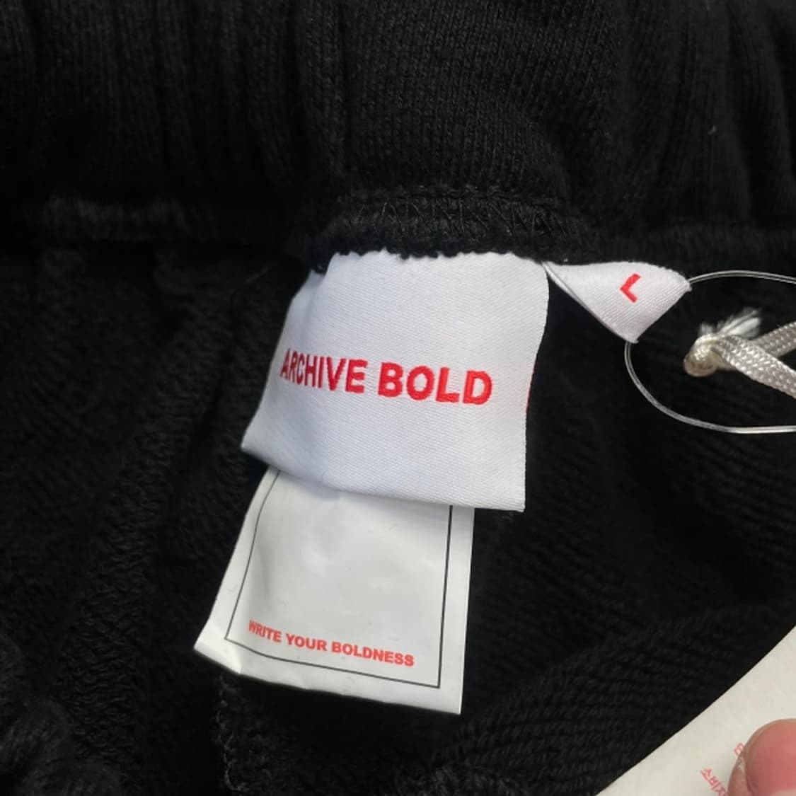 100 아카이브 볼드 939 스웻팬츠 새상품 상품이미지4