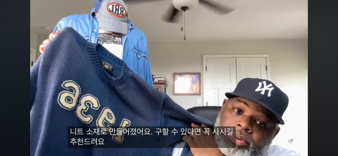 명작 rrl  니트 모터사이클 스웨터 상품이미지4