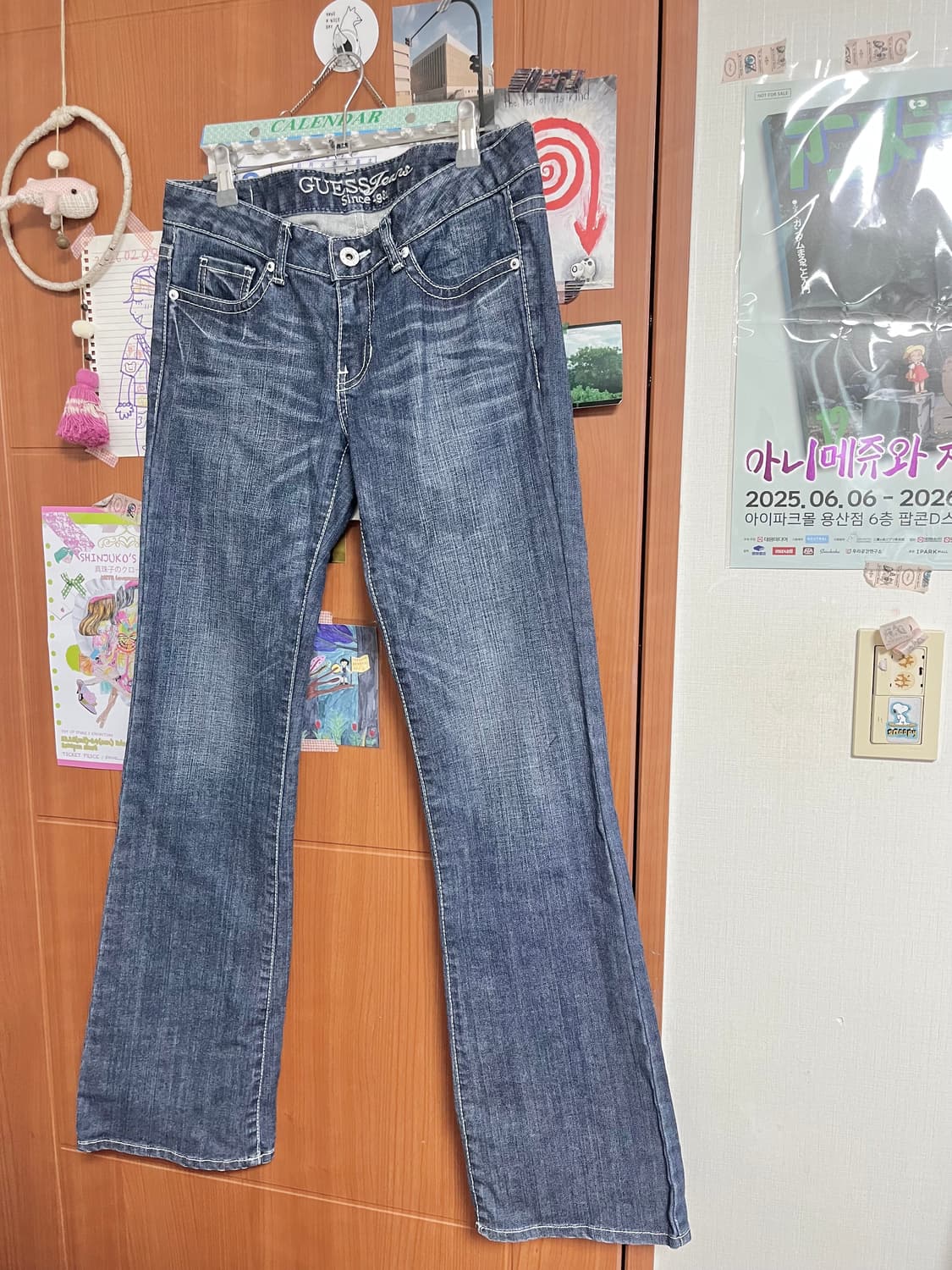 풀하우스 송혜교 코디set  상품이미지8