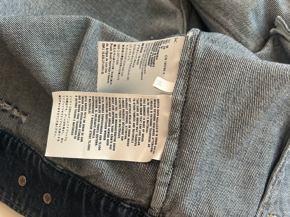 [M] 프라다 워시드 데님 자켓 상품이미지7