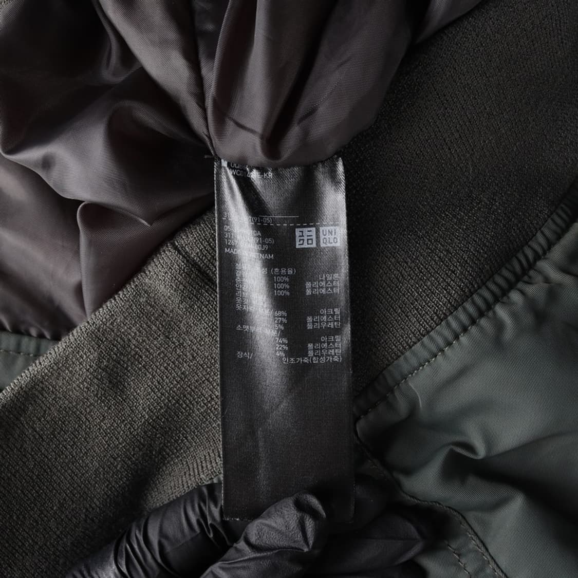 유니클로 블루종 8 상품이미지7